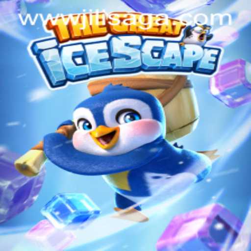 The Great Icescape: An Immersive Adventure Awaits